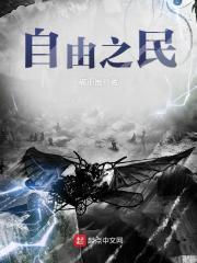 凤眷迢——番外