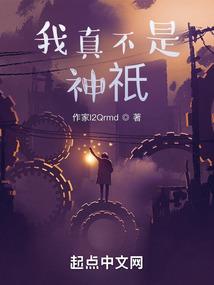 古武神戒
