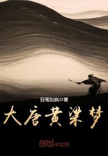 带走我的悲伤