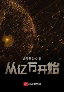 绝世神偷：废柴小小姐