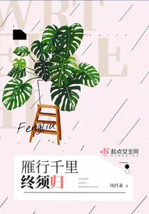 修真者在末日