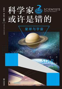武战江湖