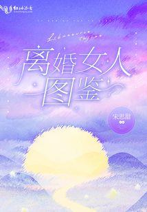 云之城