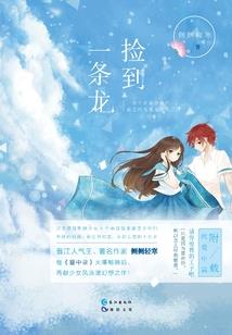 背叛者游戏