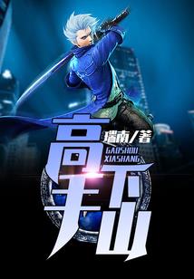 秋色