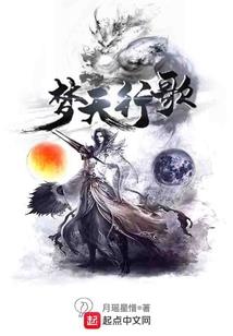 猎魔使