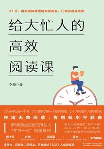 大佬他又带着影后发糖了