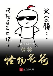 90青春故事