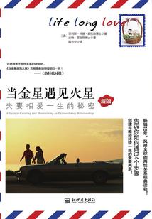 三圣器