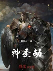 我能进入绝地求生