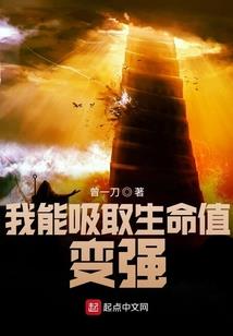 天降人皇
