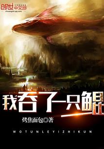 妖孽王爷要娶我