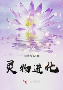 少爷，别太过分
