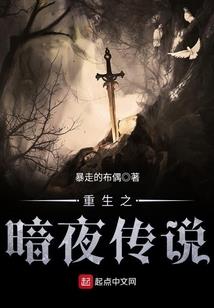 无心剑客无情剑