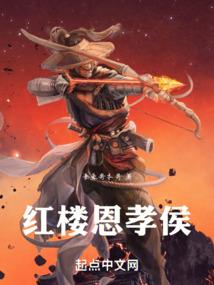 民间玄事