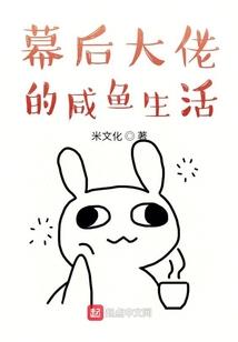 拳镇诸天武侠