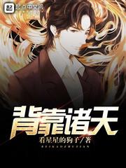 宛然回首一笑白头