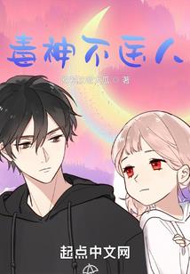半世琉璃祭