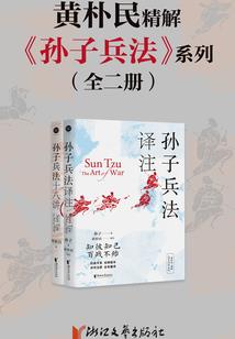 痞妃来袭世子乖乖就寝