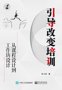 韶华倾君
