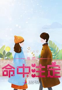 王道力量