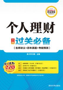 青春少年谁最狂