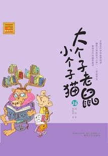 我有一座时空交易小酒馆