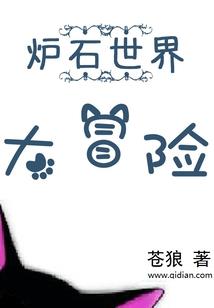 我家校草超级帅