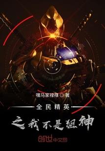 繁华的你