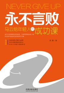 镇魂神魔曲