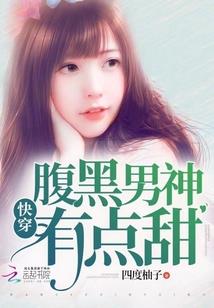 你的世界，我的名字