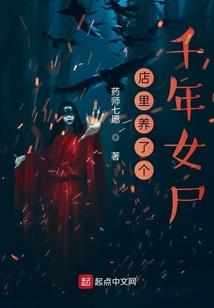 天极穹隆
