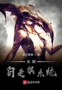 苗蛊