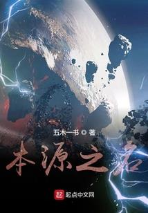 吾玉忘之