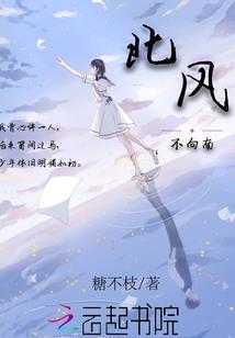 青笔画