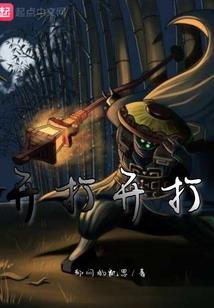 我爱你，说出口