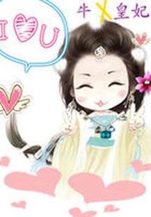 世有桃花缓缓归
