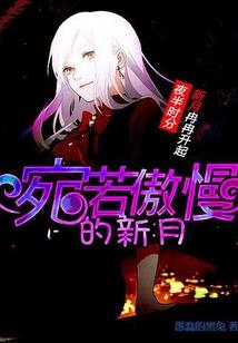 秀才打工记
