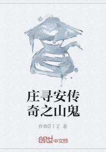 岁月朝歌
