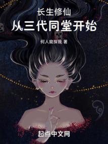 毁灭真神