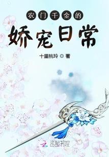 金手指专卖店