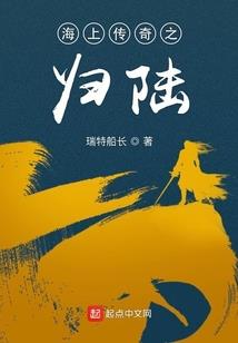 海雾战舰蒙大拿号
