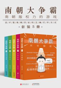 拷贝空间：娇妻袭来