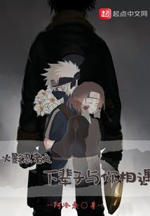 超级科技领主