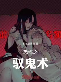 耀灵始武