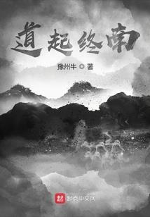 战世神皇