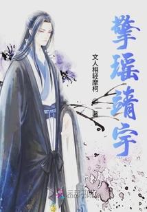 西店村那些年故事