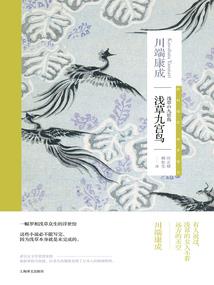 等你说爱我对不起我爱你