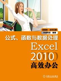 我在诸天做天帝