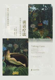 王爷妾喜欢低调